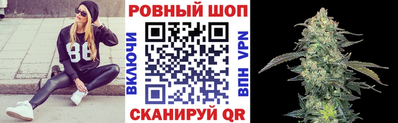 Где купить наркотики Бутурлиновка Cocaine  ГАШ  МАРИХУАНА 