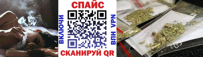 МЕГА как зайти  Бутурлиновка  Бутират оксибутират  где найти  