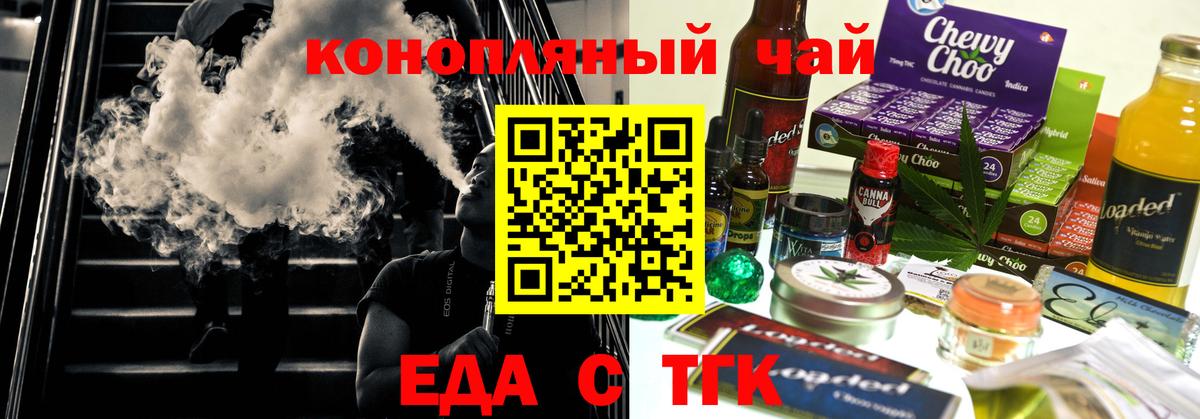 Галлюциногенные грибы Бутурлиновка