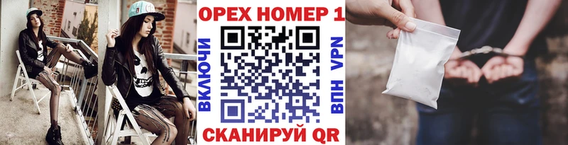 COCAIN Перу  Бутурлиновка 