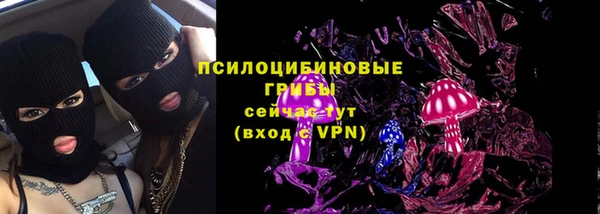 кокаин перу Белоозёрский