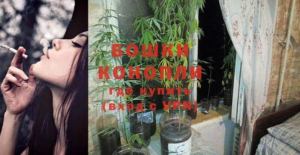кокаин перу Белоозёрский