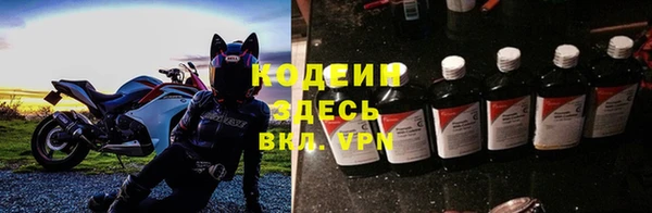 PSILOCYBIN Беломорск