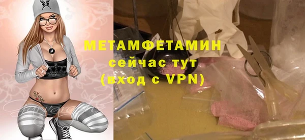 кокаин перу Белоозёрский