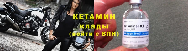 PSILOCYBIN Беломорск