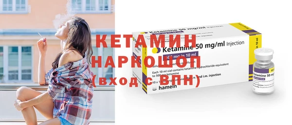 PSILOCYBIN Беломорск