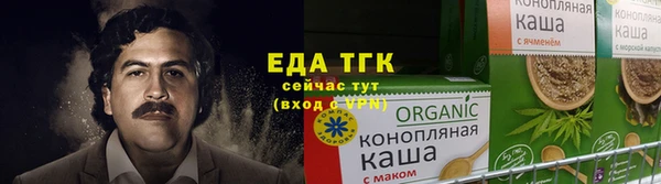 кокаин премиум Ельня