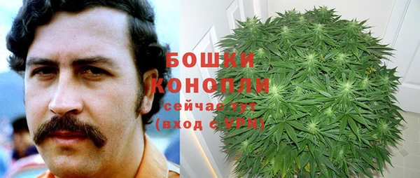 кокаин перу Белоозёрский