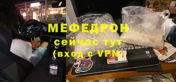 PSILOCYBIN Беломорск