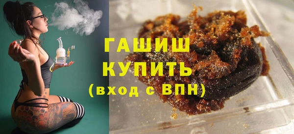 кокаин перу Белоозёрский