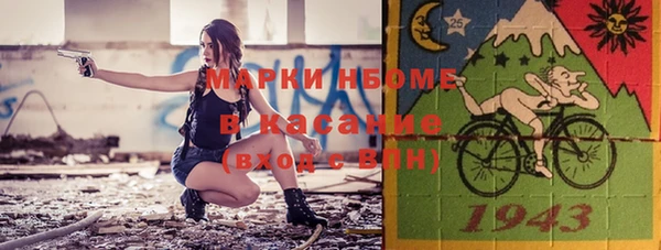 кокаин перу Белоозёрский