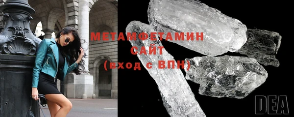 PSILOCYBIN Беломорск