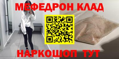 сатива Заволжье