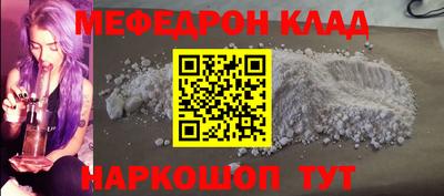 ПСИЛОЦИБИНОВЫЕ ГРИБЫ Берёзовский