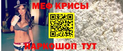 кокаин VHQ Жуковский
