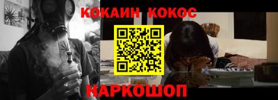 сатива Заволжье