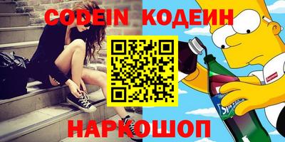 сатива Заволжье