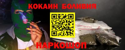 сатива Заволжье