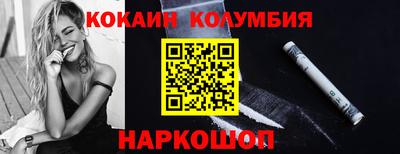 сатива Заволжье