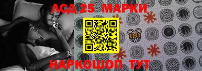 ПСИЛОЦИБИНОВЫЕ ГРИБЫ Берёзовский