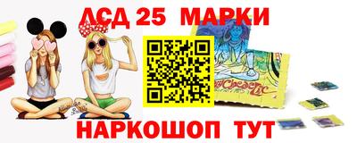 кокаин VHQ Жуковский