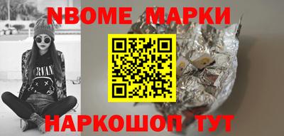 кокаин VHQ Жуковский