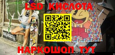 кокаин VHQ Жуковский
