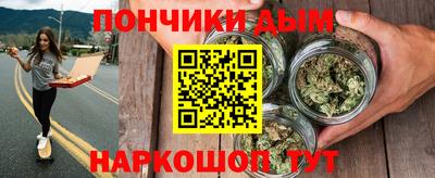 кокаин VHQ Жуковский