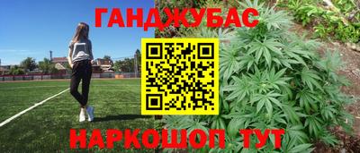 бутик Заводоуковск