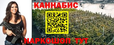 PSILOCYBIN Абинск
