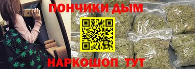 бутик Заводоуковск