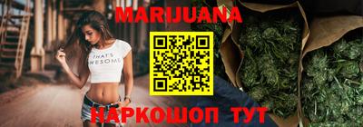 кокаин VHQ Жуковский
