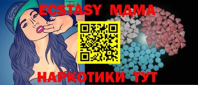 кокаин VHQ Жуковский