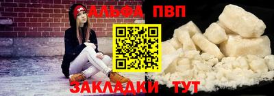 бутик Заводоуковск