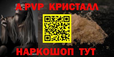 кокаин VHQ Жуковский