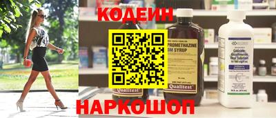 бутик Заводоуковск