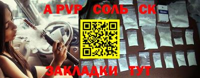 ПСИЛОЦИБИНОВЫЕ ГРИБЫ Берёзовский