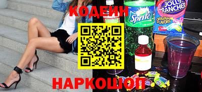 сатива Заволжье