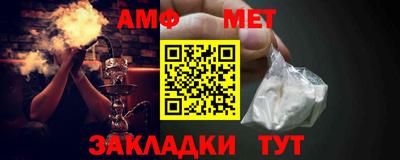 ПСИЛОЦИБИНОВЫЕ ГРИБЫ Берёзовский