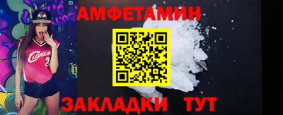 кокаин VHQ Жуковский