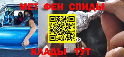 сатива Заволжье