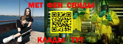 бутик Заводоуковск