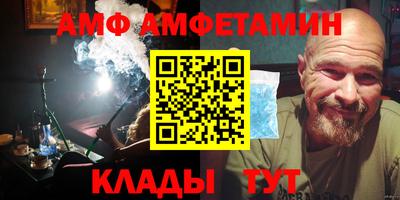 кокаин VHQ Жуковский