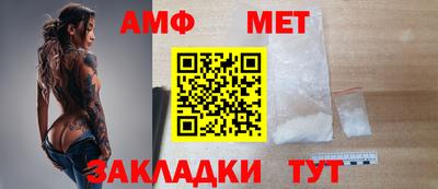 ПСИЛОЦИБИНОВЫЕ ГРИБЫ Берёзовский