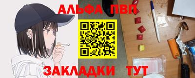 ПСИЛОЦИБИНОВЫЕ ГРИБЫ Берёзовский