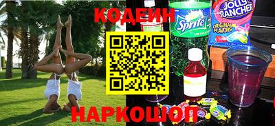 кокаин VHQ Жуковский