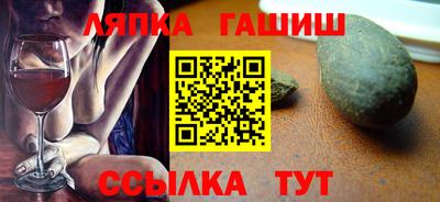 кокаин VHQ Жуковский