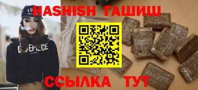 кокаин VHQ Жуковский