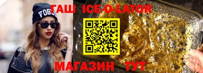 кокаин VHQ Жуковский