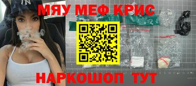 сатива Заволжье